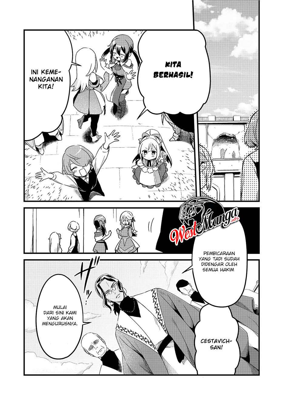 Welcome to Cheap Restaurant of Outcasts! (Tsuihousha Shokudou e Youkoso!) chapter 14